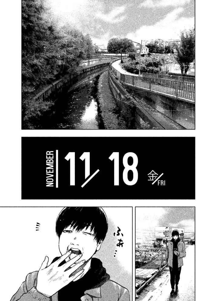 The Killer Inside Chapter 30 image 20_optimized